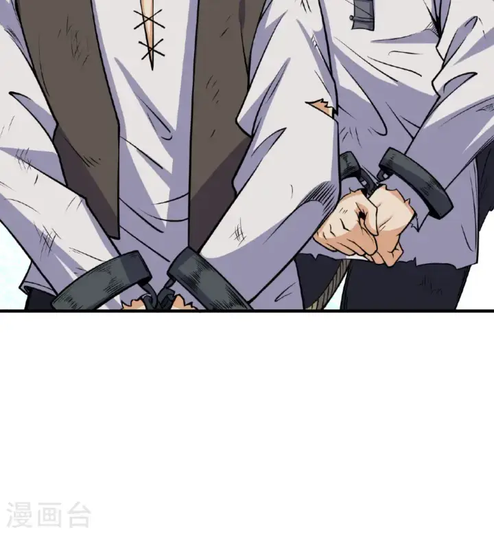 漫画《从今天开始当城主》第513话第37张图