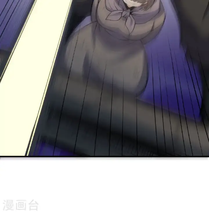 漫画《从今天开始当城主》第513话第56张图