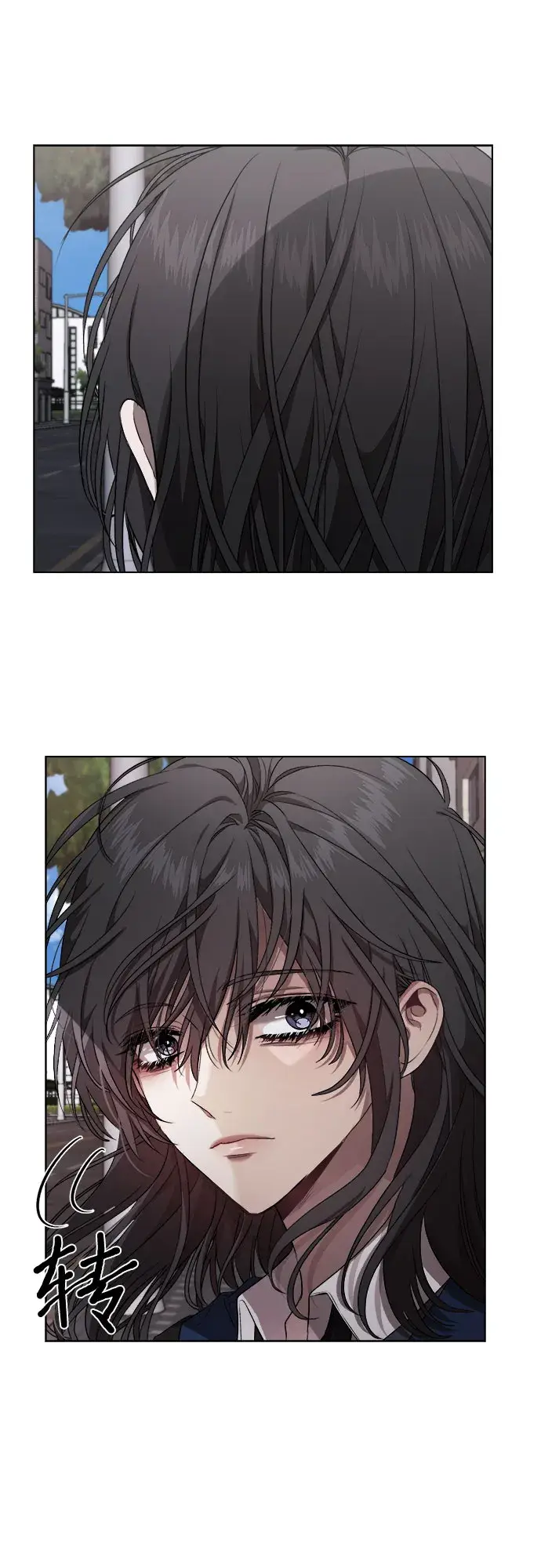 漫画《从梦到自由》第9话第10张图