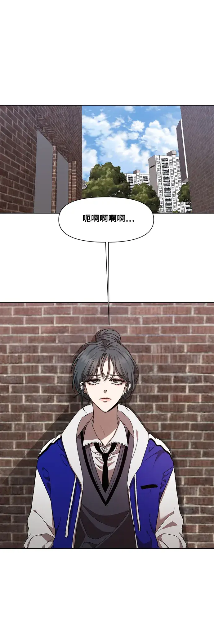 漫画《从梦到自由》第18话第19张图