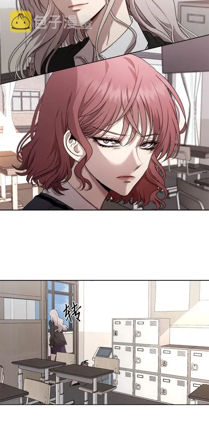 漫画《从梦到自由》第19话第35张图