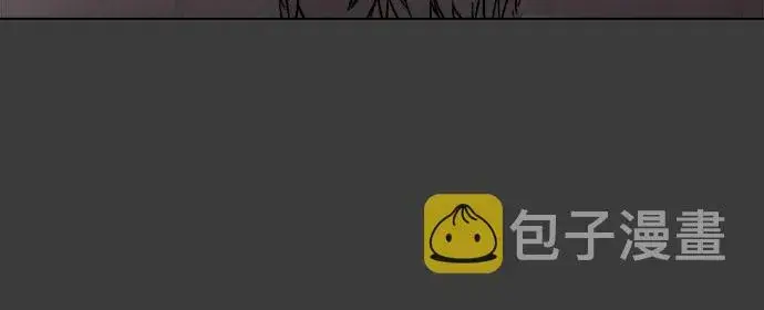 漫画《从梦到自由》第33话第13张图