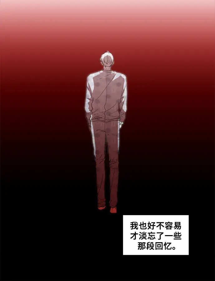 漫画《从梦到自由》第34话第48张图