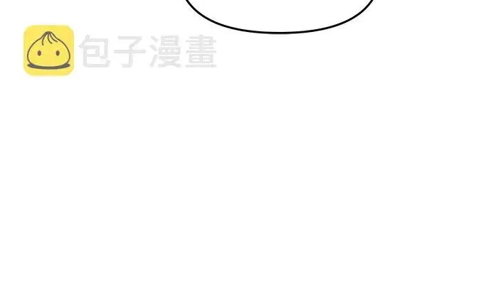 漫画《从梦到自由》第35话第15张图