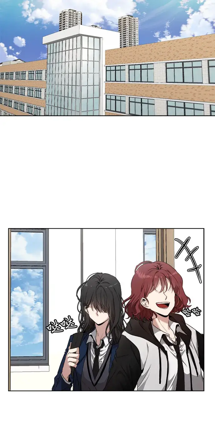 漫画《从梦到自由》第1话第31张图
