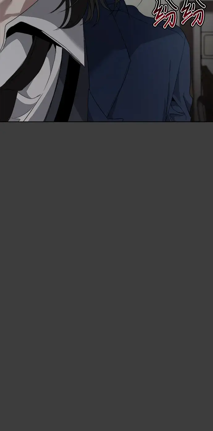 漫画《从梦到自由》第3话第62张图