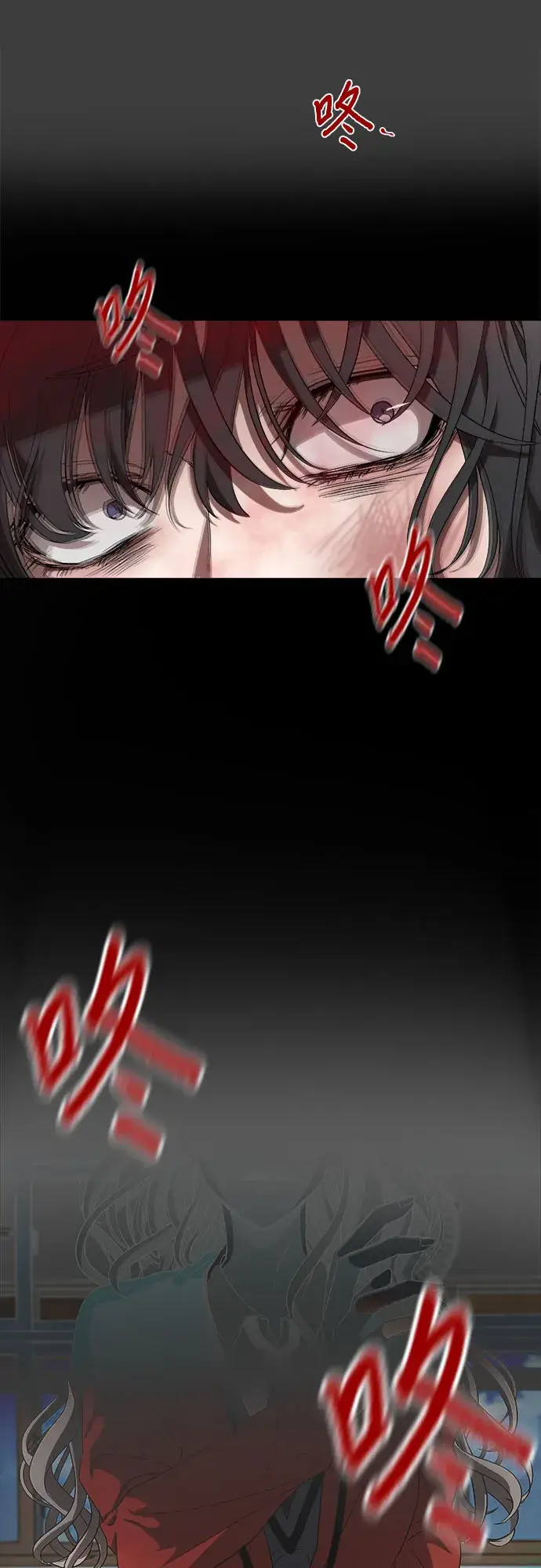漫画《从梦到自由》第6话第24张图