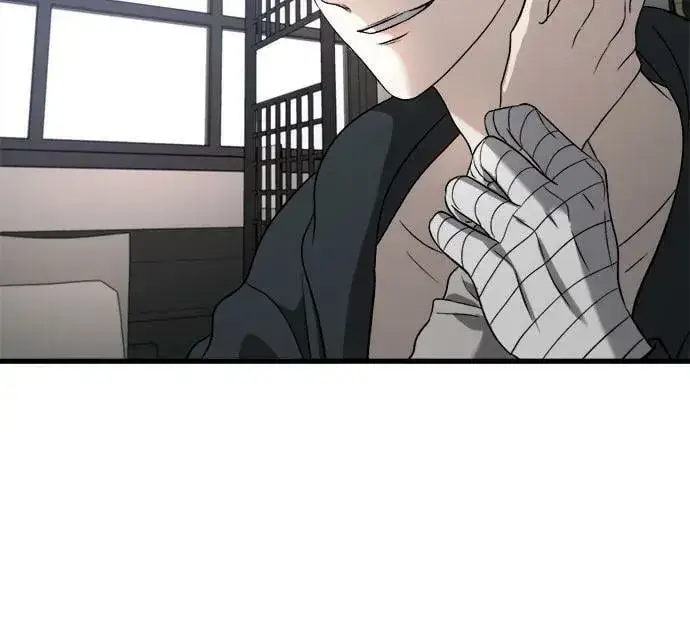 漫画《从梦到自由》第92话第59张图