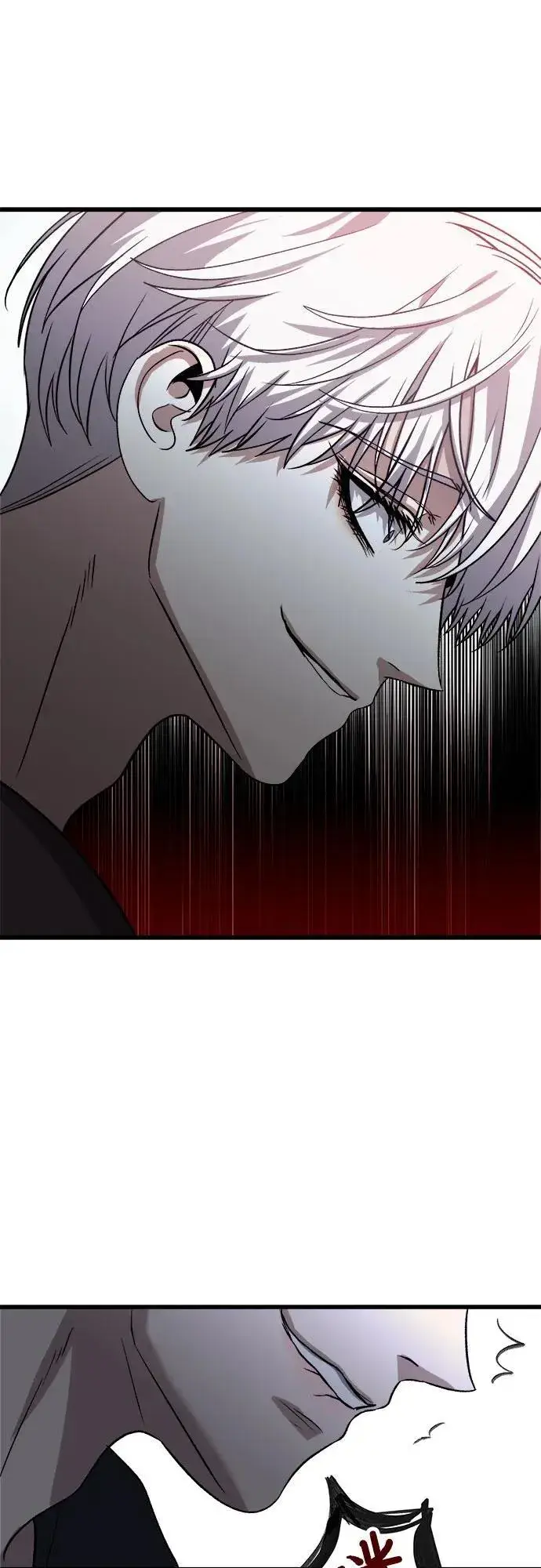 漫画《从梦到自由》第96话第68张图