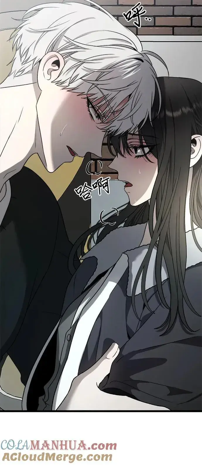 漫画《从梦到自由》第101话第10张图
