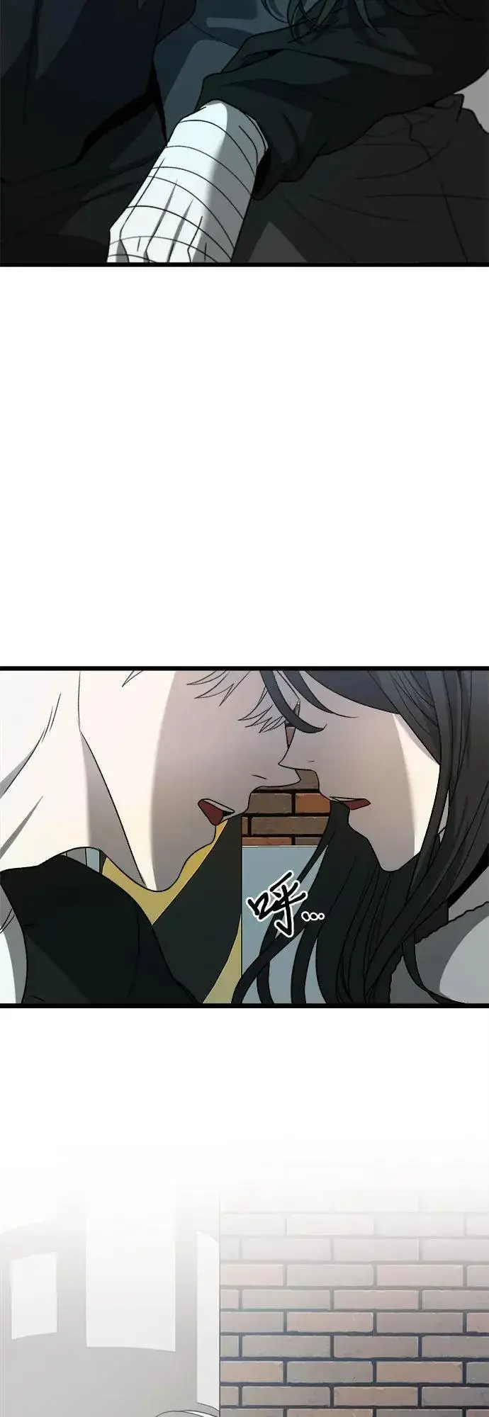 漫画《从梦到自由》第101话第9张图
