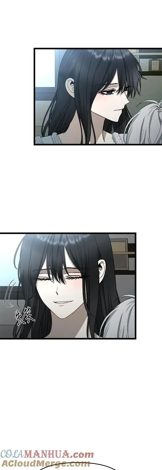 漫画《从梦到自由》第103话第22张图