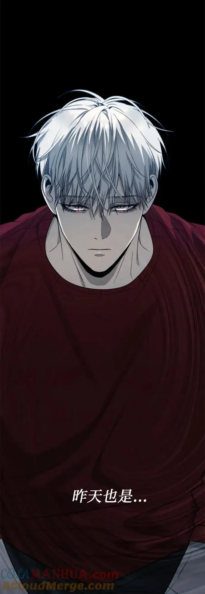 漫画《从梦到自由》第104话第19张图