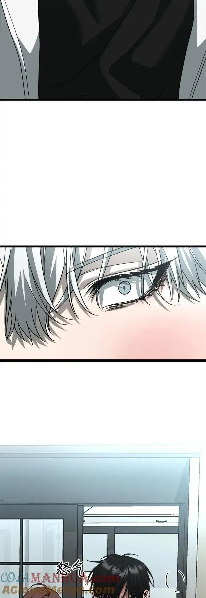 漫画《从梦到自由》第104话第85张图