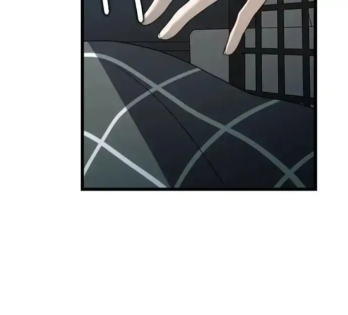漫画《从梦到自由》第109话第6张图