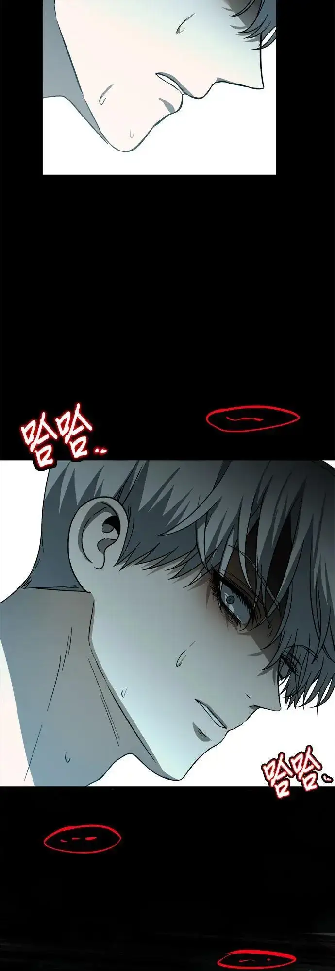 漫画《从梦到自由》第109话第69张图