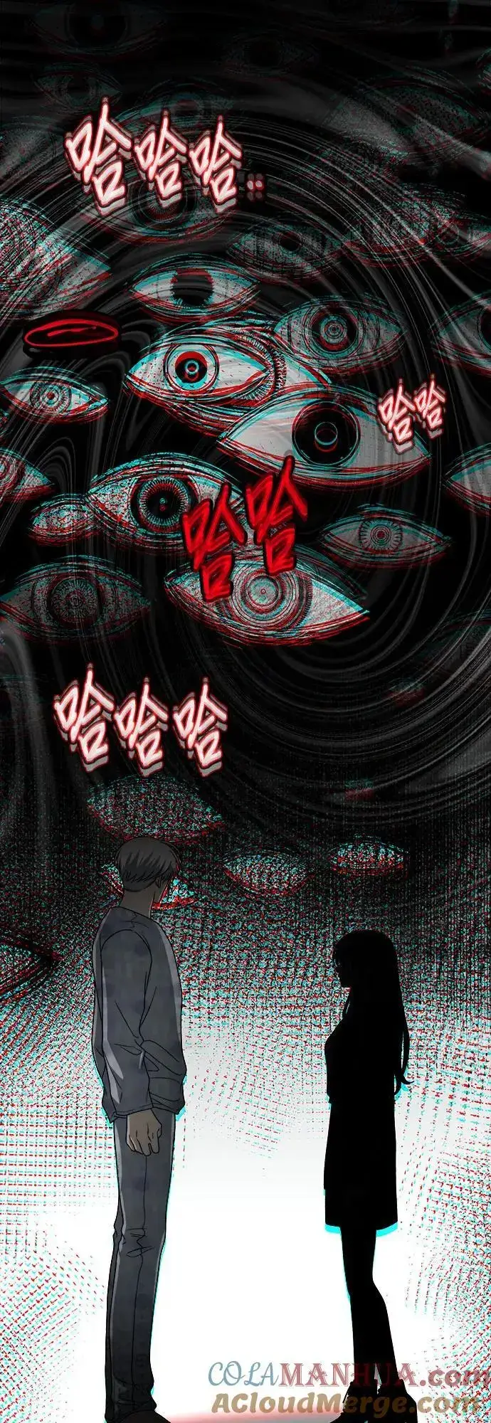 漫画《从梦到自由》第109话第70张图