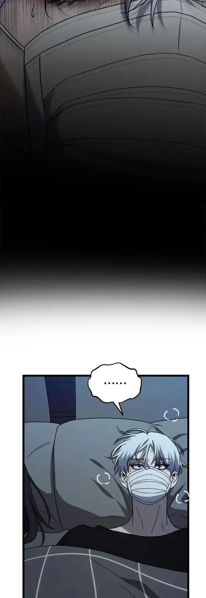 漫画《从梦到自由》第109话第75张图
