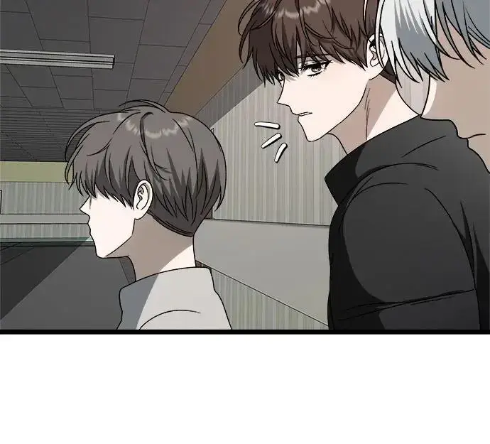 漫画《从梦到自由》第110话第51张图