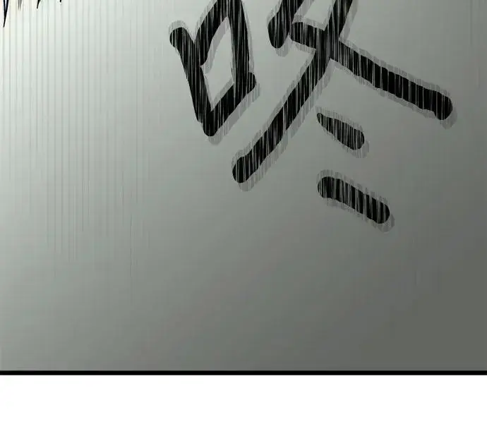 漫画《从梦到自由》第115话第36张图