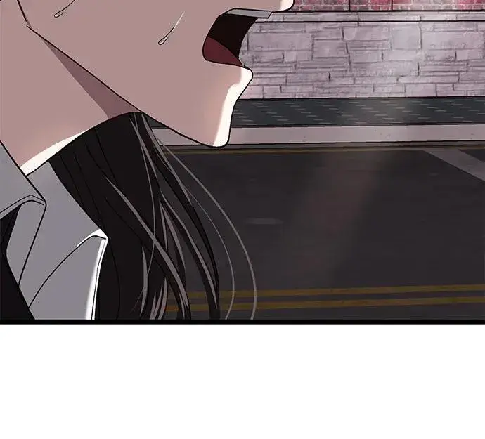 漫画《从梦到自由》第125话第26张图