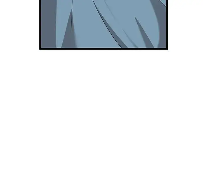 漫画《从梦到自由》第127话第21张图