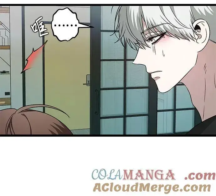 漫画《从梦到自由》第127话第31张图