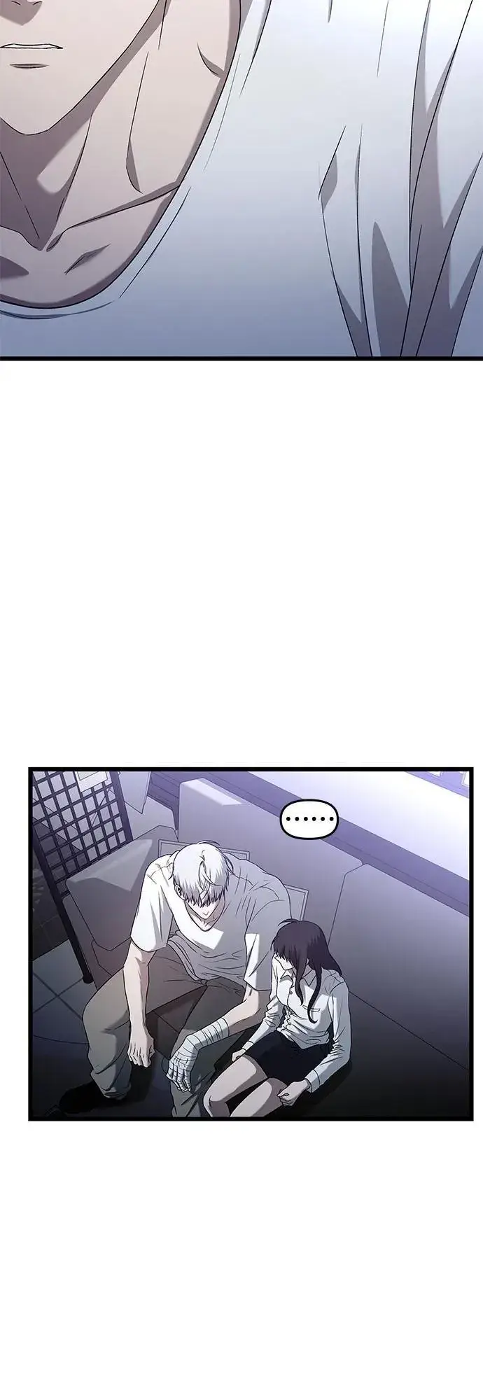 漫画《从梦到自由》第128话第23张图