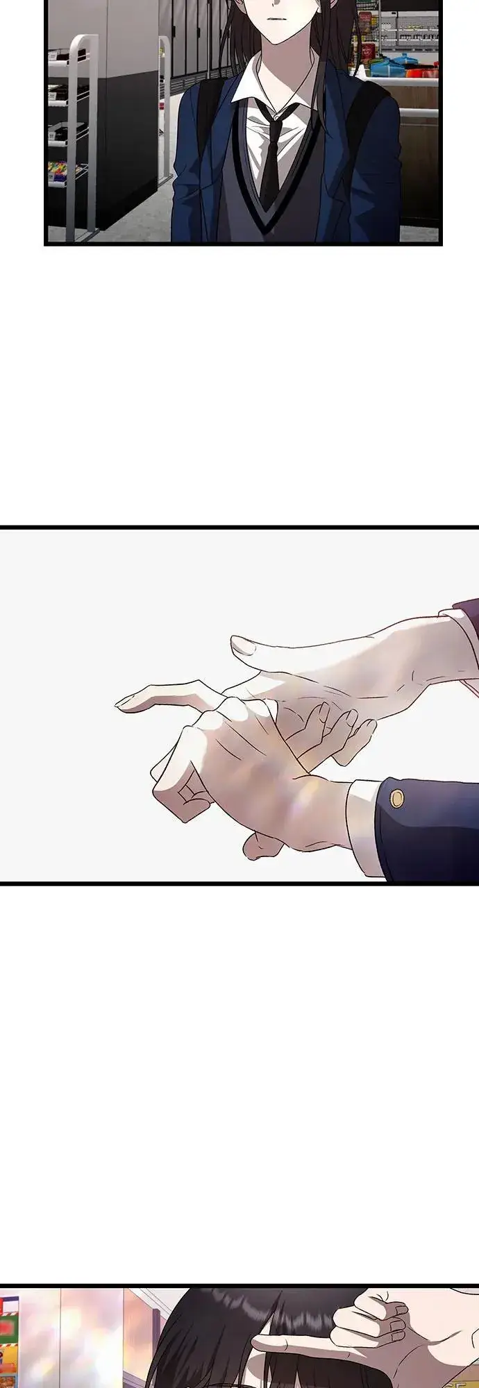 漫画《从梦到自由》第129话第54张图