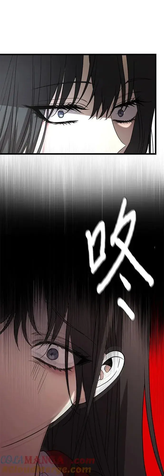 漫画《从梦到自由》第131话第25张图