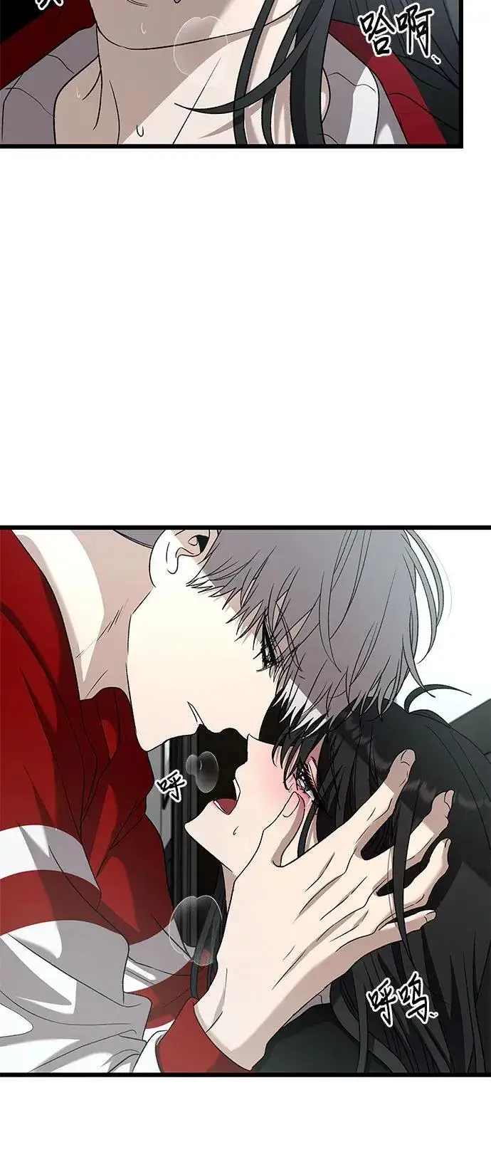 漫画《从梦到自由》第131话第35张图