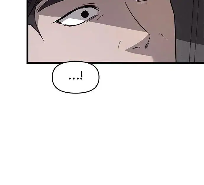 漫画《从梦到自由》第133话第21张图