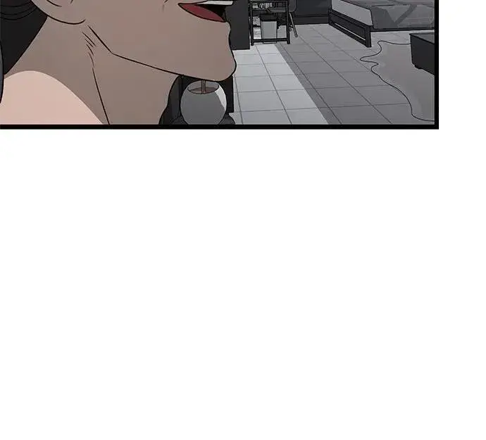 漫画《从梦到自由》第133话第26张图