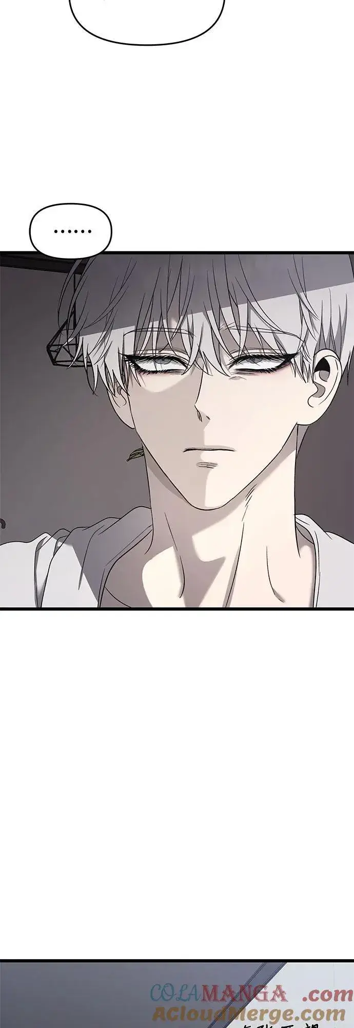 漫画《从梦到自由》第133话第4张图