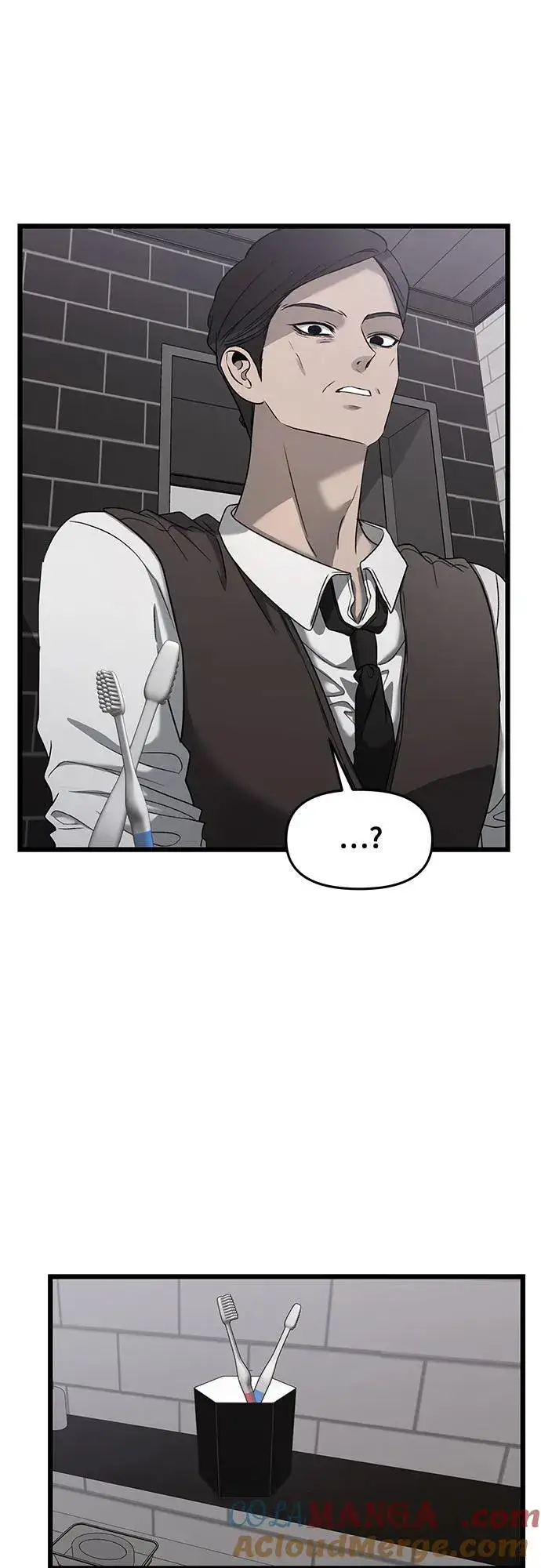 漫画《从梦到自由》第133话第7张图