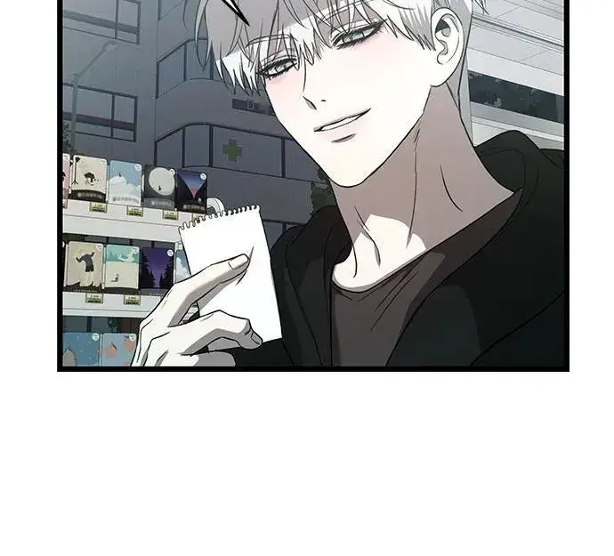 漫画《从梦到自由》第134话第61张图