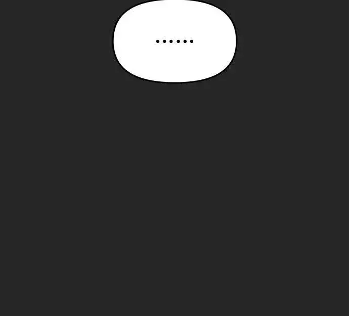 漫画《从梦到自由》第135话第21张图