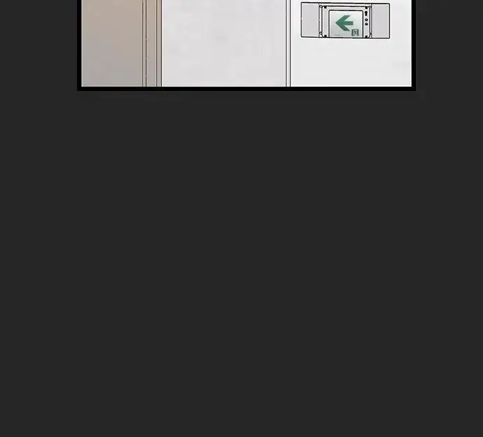 漫画《从梦到自由》第135话第26张图