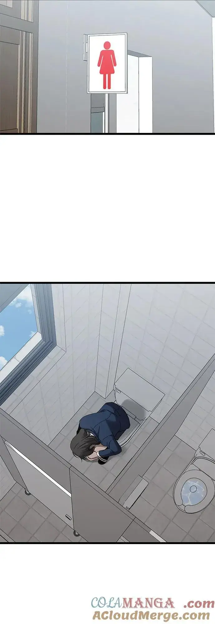 漫画《从梦到自由》第136话第49张图