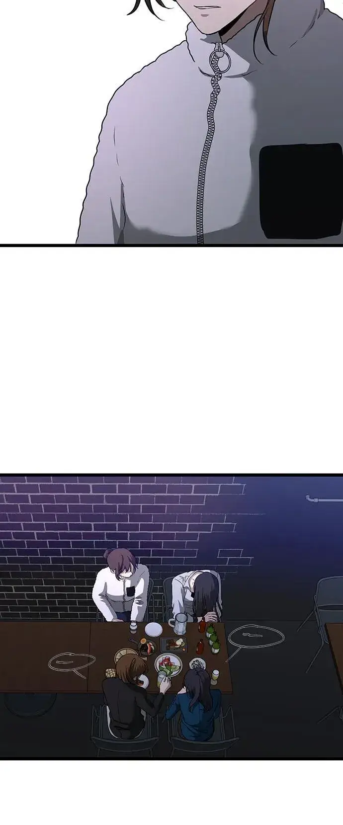 漫画《从梦到自由》第141话第26张图