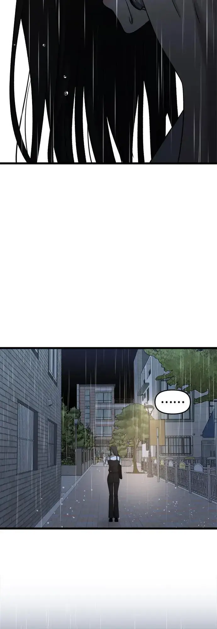 漫画《从梦到自由》第141话第9张图