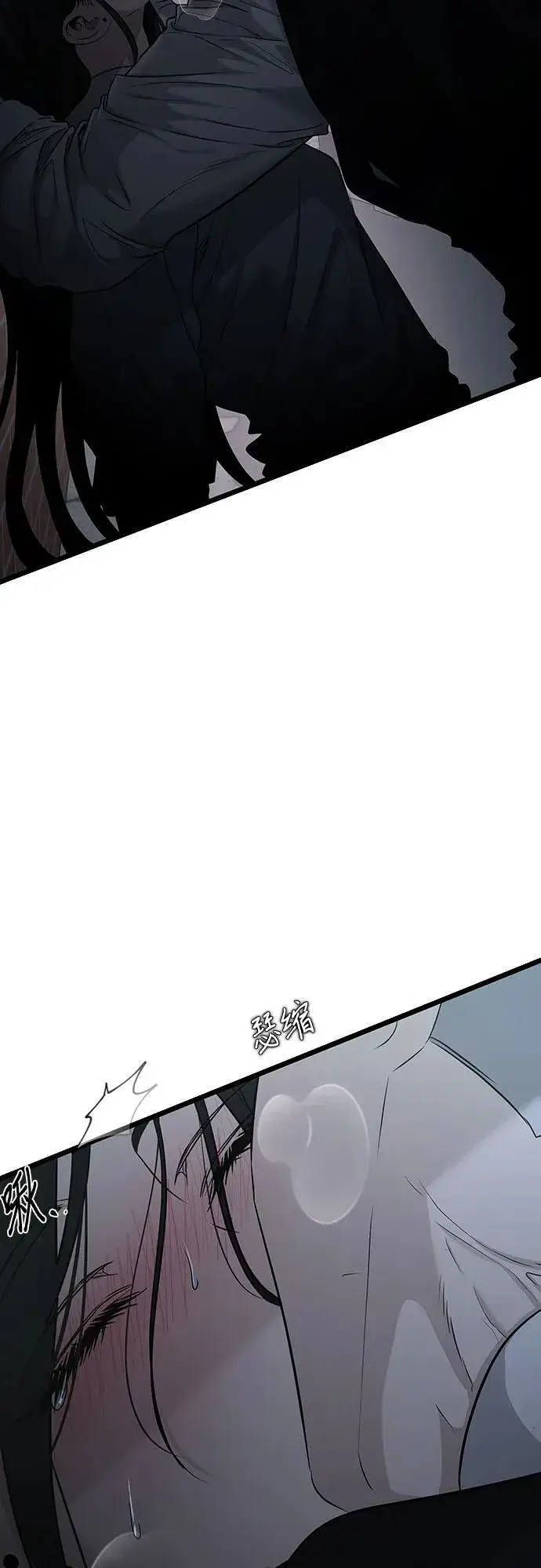 漫画《从梦到自由》第142话第44张图