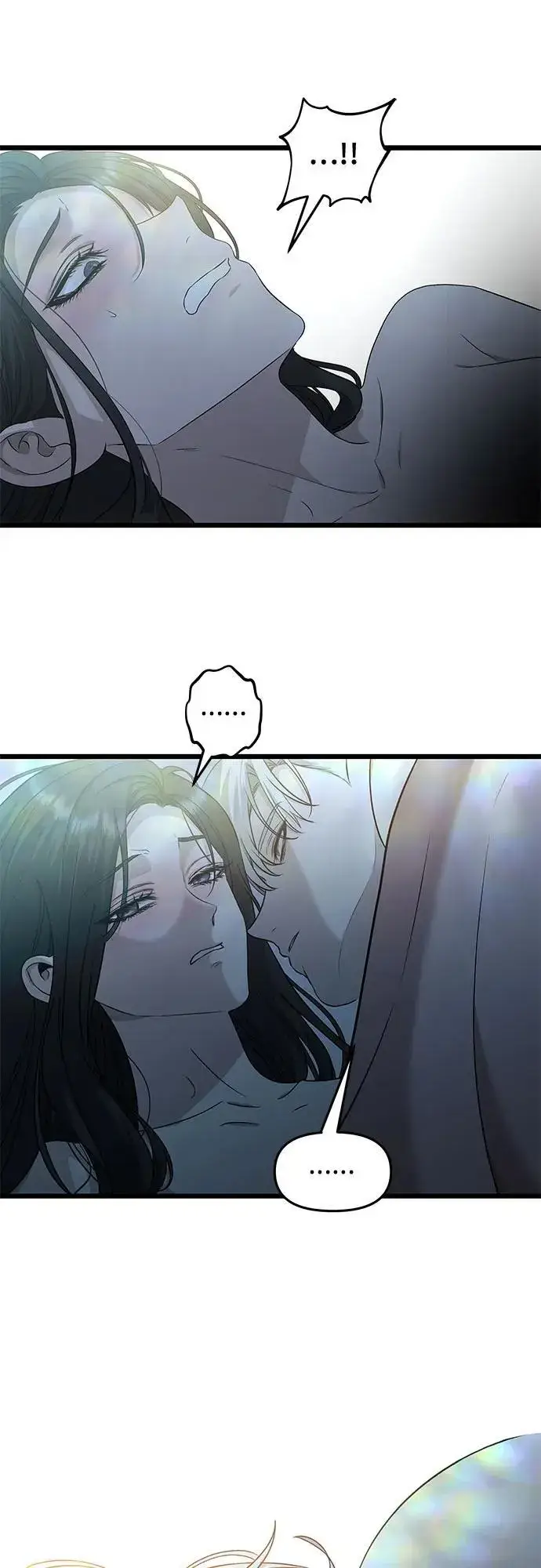漫画《从梦到自由》第143话第12张图