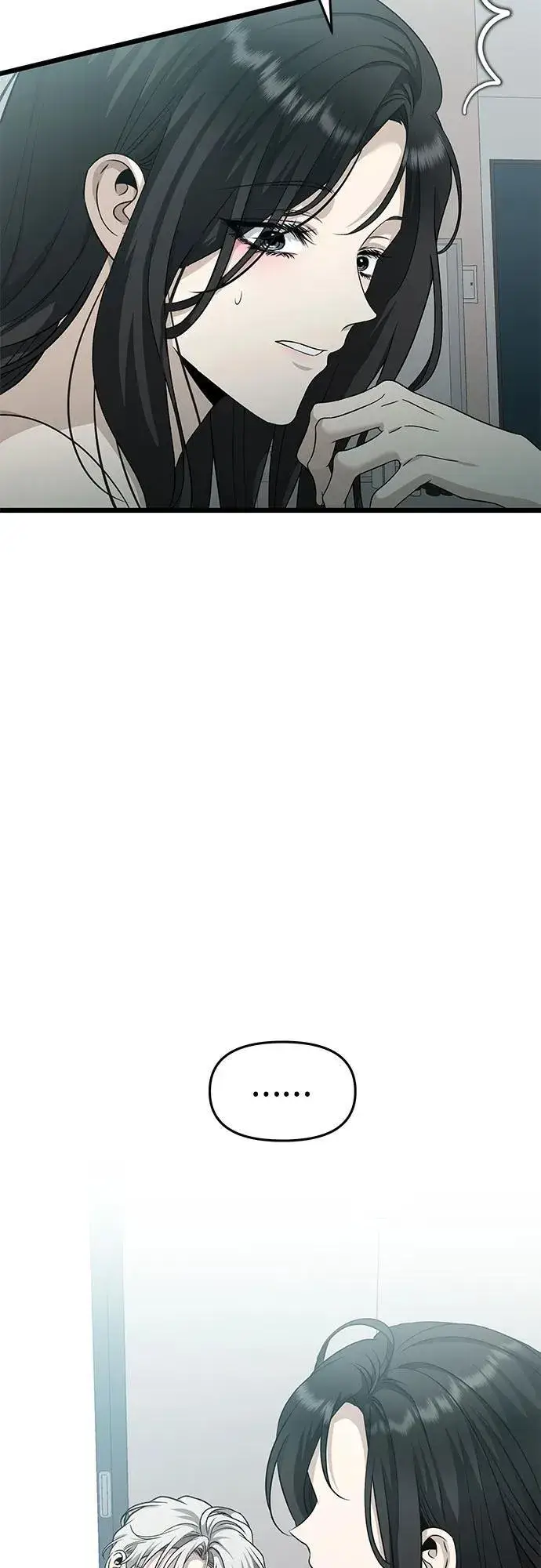 漫画《从梦到自由》第143话第34张图