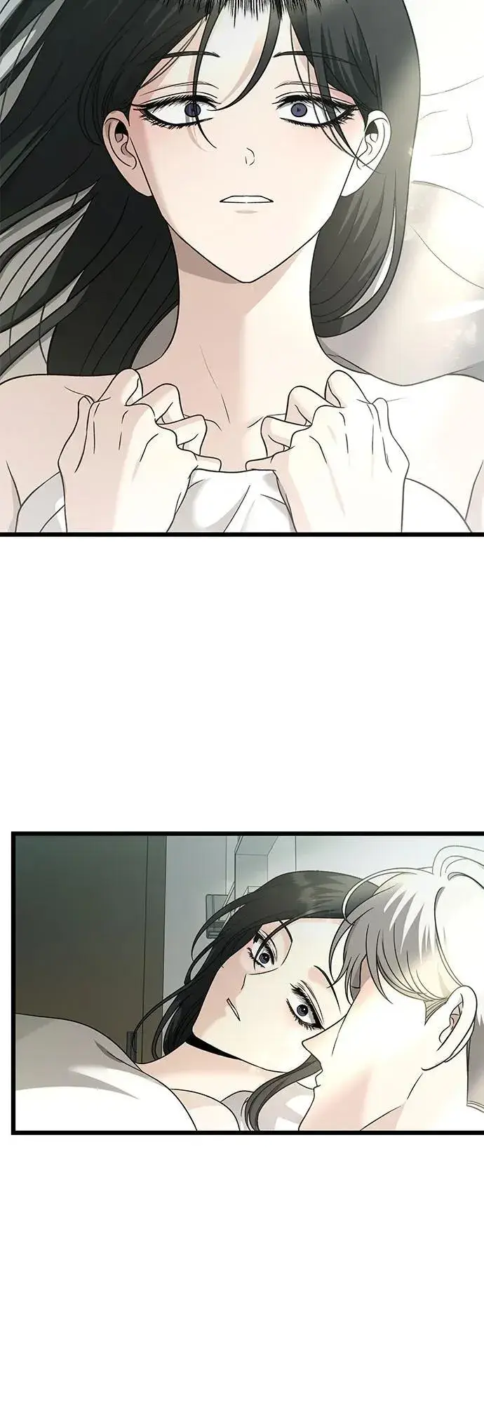 漫画《从梦到自由》第146话第44张图