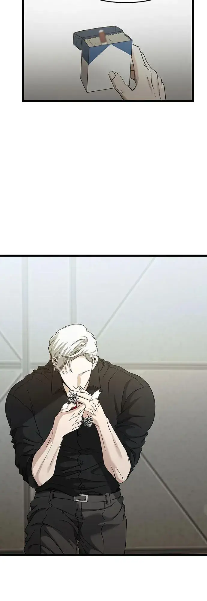 漫画《从梦到自由》第148话第15张图