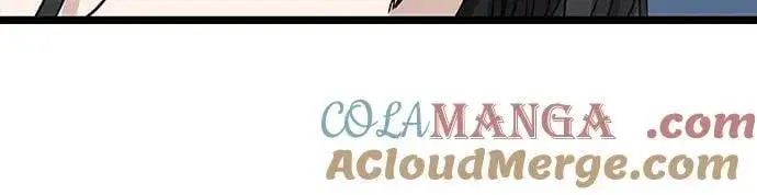 漫画《从梦到自由》第149话第7张图