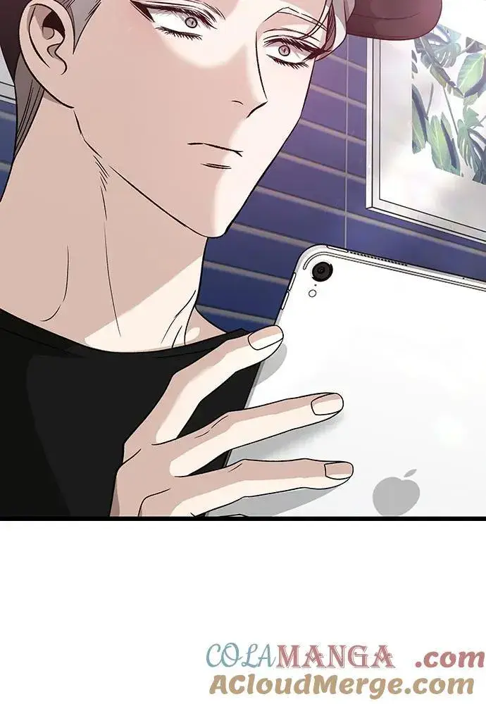 漫画《从梦到自由》第151话第28张图