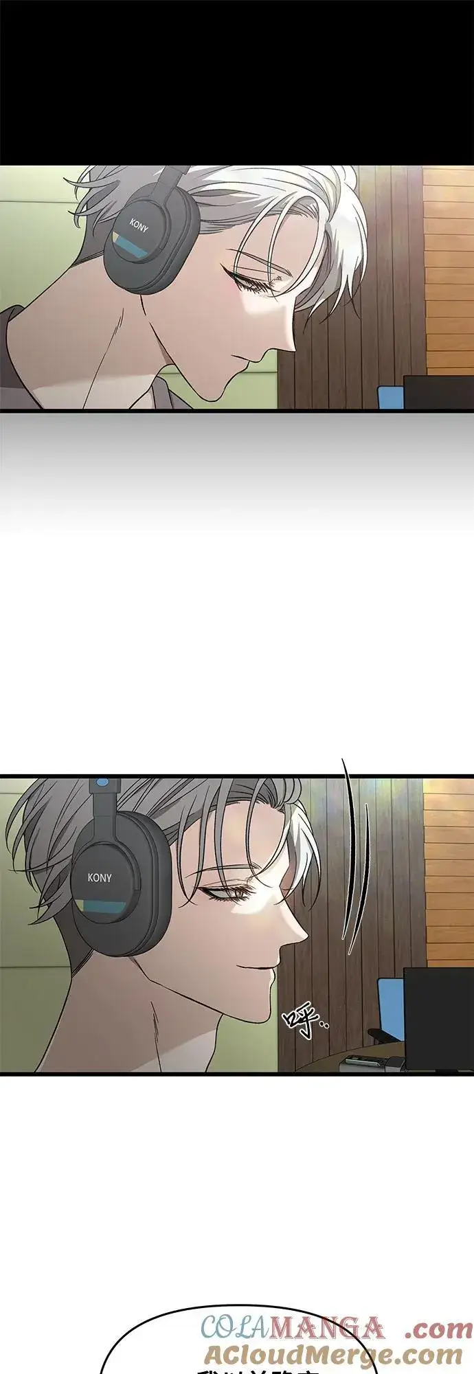 漫画《从梦到自由》第151话第61张图