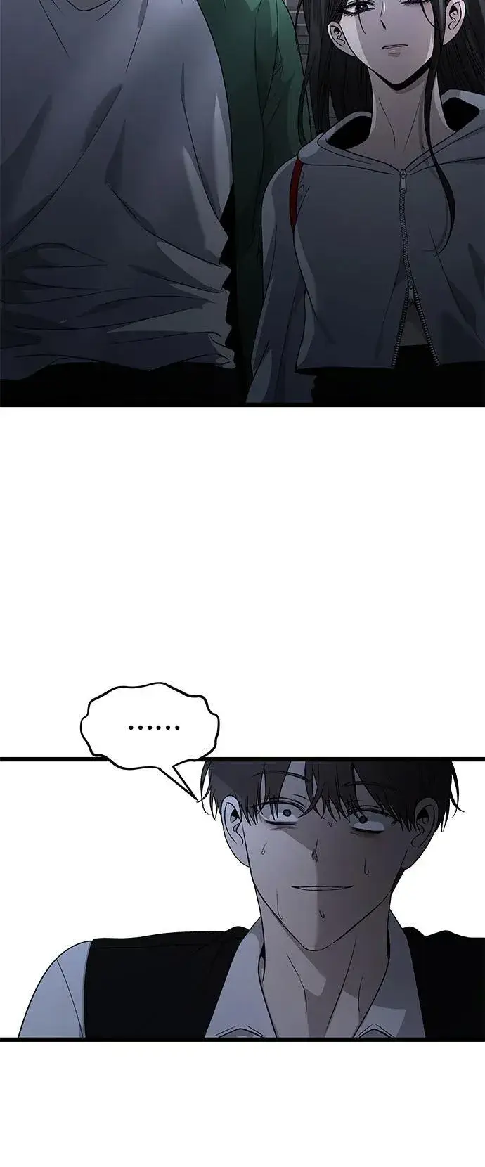 漫画《从梦到自由》第158话第48张图